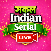 Serial TV - All Bangla Serial