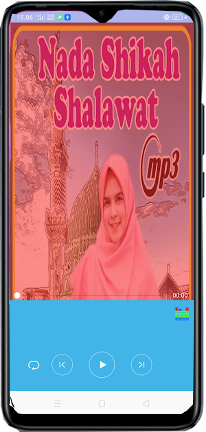 Nada Sikah Shalawat Screenshot 3