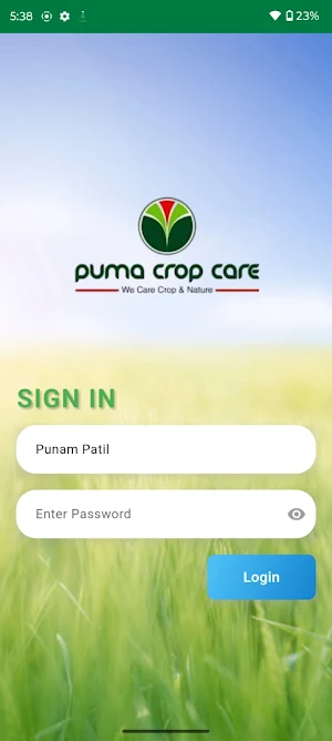 Puma Crop Care Screenshot 1