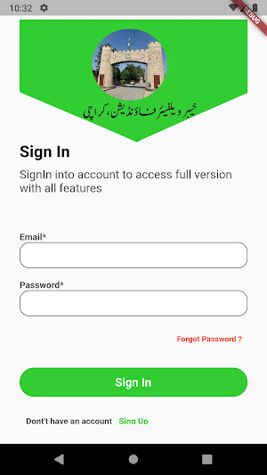 Khyber Welfare Screenshot 1