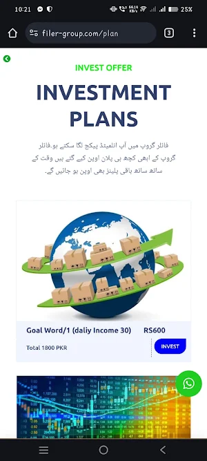 FILER-GROUP Screenshot 3
