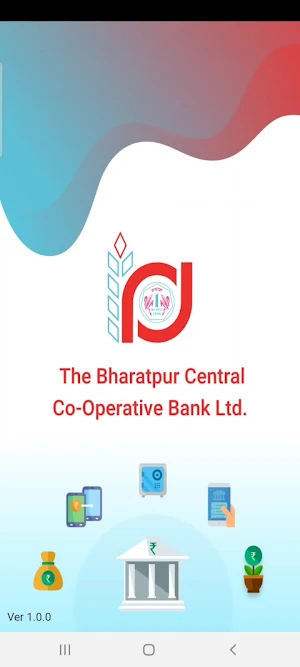 Bharatpur DCCB bank Screenshot 0