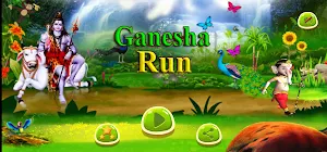 Ganesha Run Screenshot 0