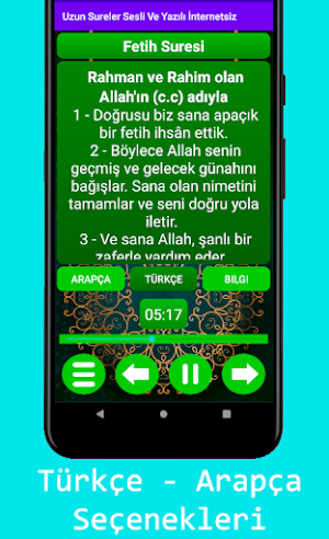 Uzun Sureler Sesli Ve Yazılı İnternetsiz Screenshot 3