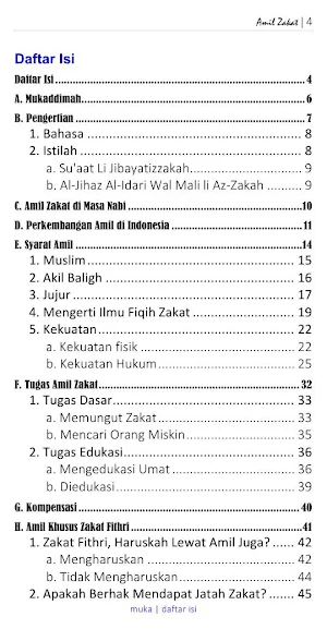 Siapakah Amil Zakat? Screenshot 1