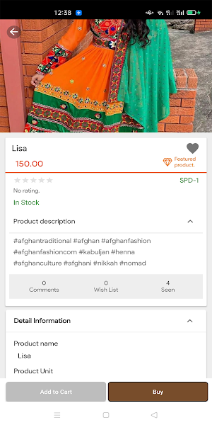 Afghan Sepal Screenshot 2