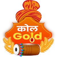 Kolgold