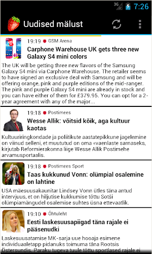 Uudishimu Screenshot 1