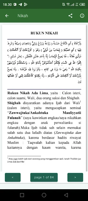 FATHUL MUIN DAN TERJEMAH Screenshot 3