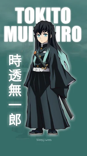 Muichiro Tokito Wallpapers 4K Screenshot 2