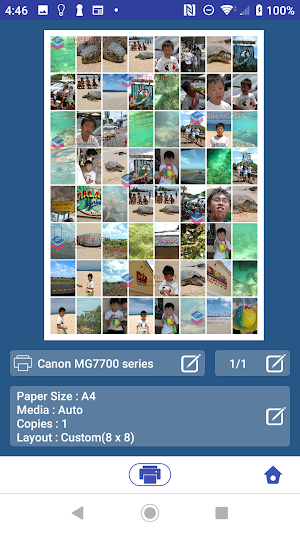 Prime Print Lite Screenshot 1
