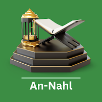 Surah Nahl
