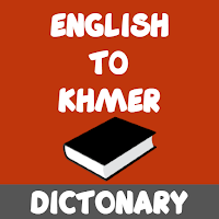 English To Khmer Dictionary