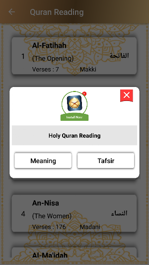 Al Quran (Offline Audio) - Quran Reading Screenshot 3