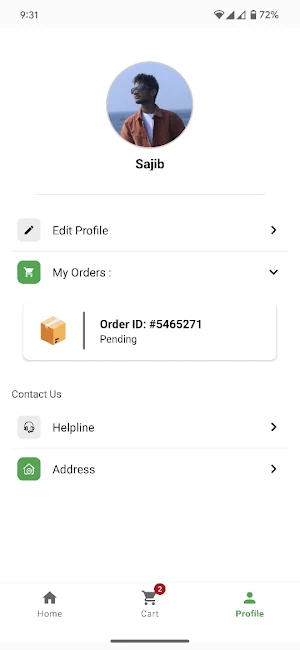 Ittadi Screenshot 2