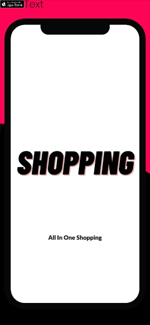 INR Deals - Online Shopping Screenshot 0