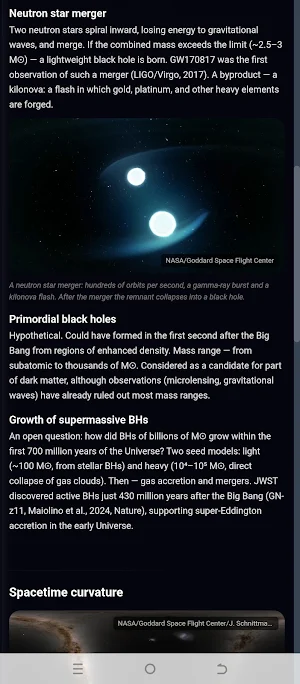 Black Holes & Magnetars Screenshot 3