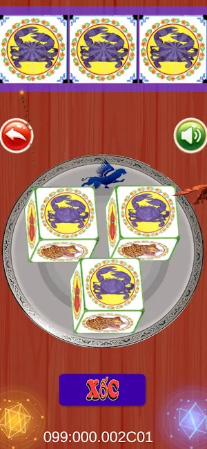 ខ្លាឃ្លោក - Khla Khlouk Screenshot 0