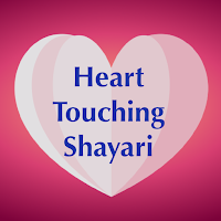 Heart Touching Shayari Status