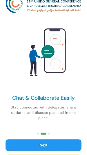 GC21 Screenshot 1