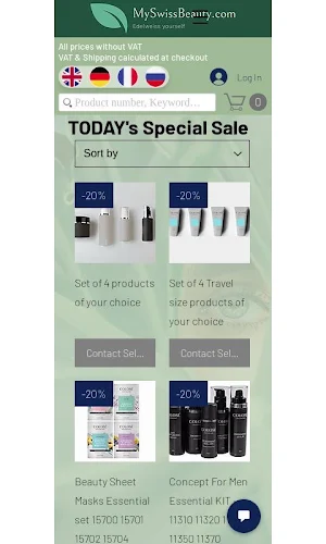 MySwissBeauty Screenshot 0