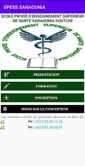 EPESS SARAOUNIA Screenshot 0