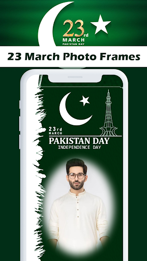 23 March Photo Frame 2024 Screenshot 3