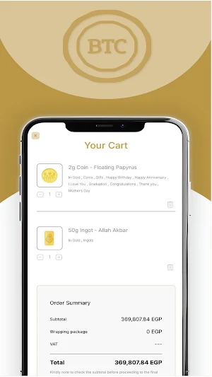 BTC Merchant Screenshot 2