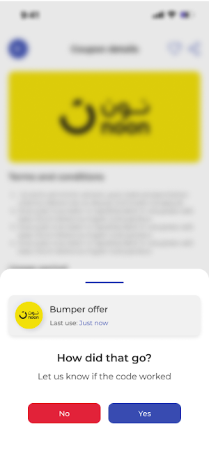 Forsa Coupon | فرصة كوبون Screenshot 3