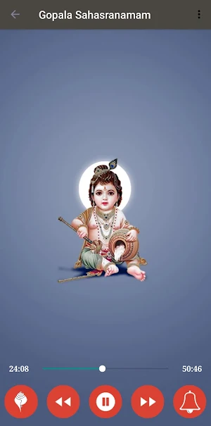 Sri Gopala Sahasranama Stotram Screenshot 2