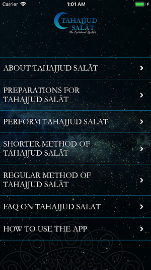 Tahajjud Salat Screenshot 1
