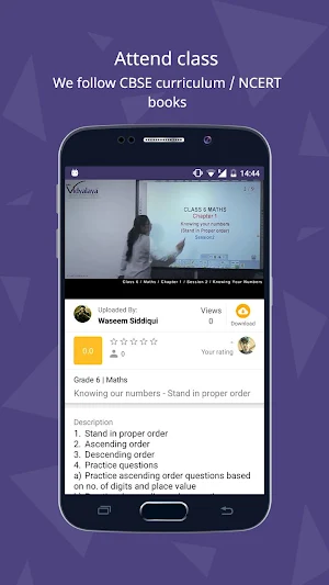 AAS Vidyalaya- Anytime Anywhere School(Class 6-10) Screenshot 2