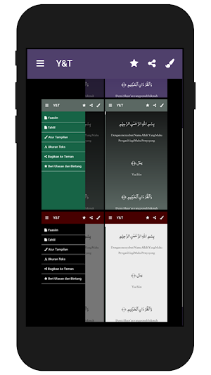 Yasin Tahlil Offline Screenshot 2