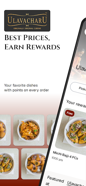 Ulavacharu Indian Restaurant Screenshot 0