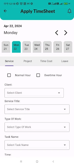 JLGS Timesheet Screenshot 2