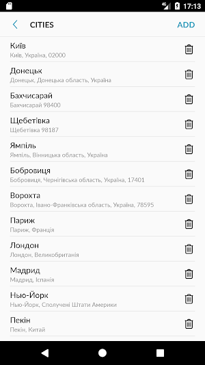 Ukraine Weather Screenshot 3