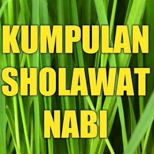 Sholawat Nabi Lengkap Terbaru Screenshot 1