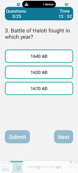 Himachal Pradesh Quiz Screenshot 2