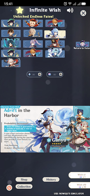 Genshin Impact Wish Screenshot 3