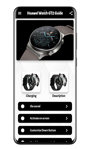 Huawei Watch GT2 Guide Screenshot 1