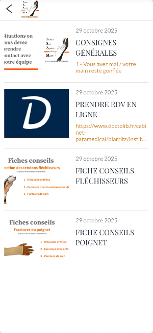ISAMMS Screenshot 1