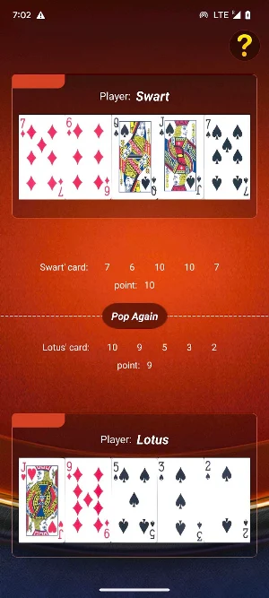 Big Poker Screenshot 3