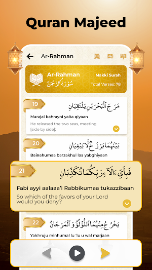 Daily Quran Majeed Offline App Screenshot 0