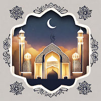 صلاة التراويح - وقتها و فضلها