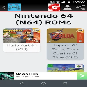 P.B.M. Game Emulators and Roms Screenshot 3