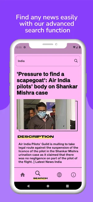Newscaster Screenshot 1