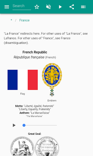 France Screenshot 1