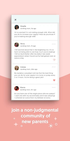 pumpspotting breastfeeding app Screenshot 1