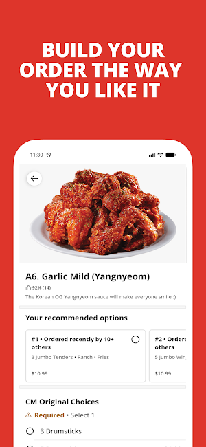 Cm Chicken Screenshot 1