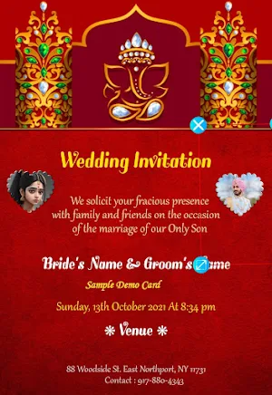 Quick Invitation Card Maker Screenshot 0